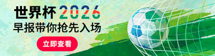 库里